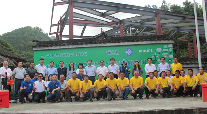 8844@1805_1838266541, 8844@1805_1838266541,