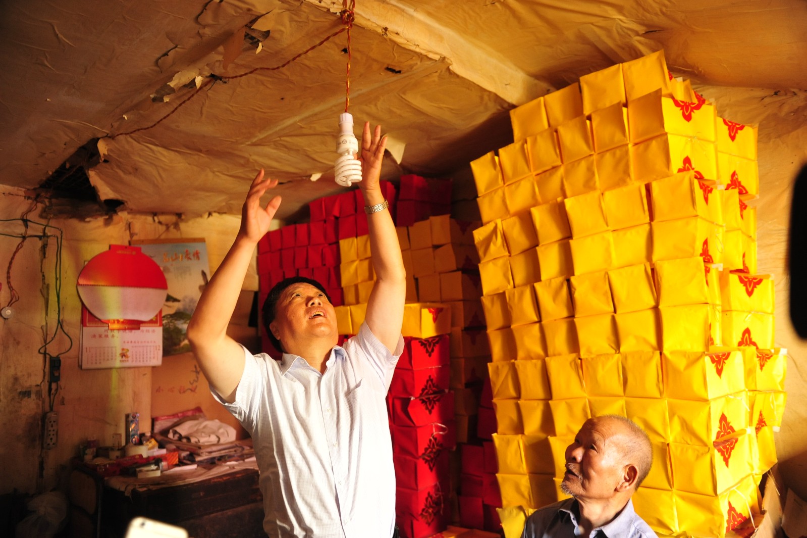 8859@1805_1485799671, 8859@1805_1485799671,