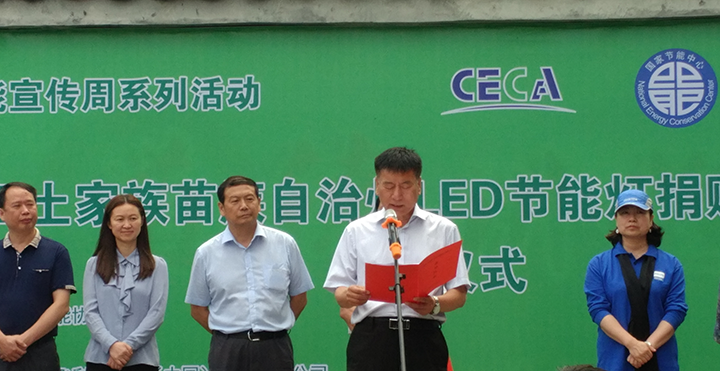 8869@1805_591206329, 8869@1805_591206329,