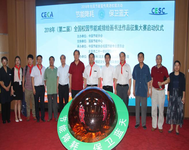 9031@1807_1837930768, 9031@1807_1837930768,